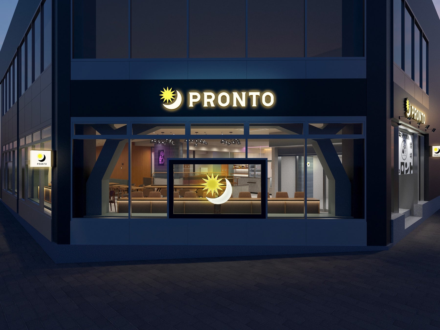 【ロイヤルパークホテル】Doleと初コラボ!美味しくSDGsにも貢献できるアフタヌーンティーやデザートプレートが登場。