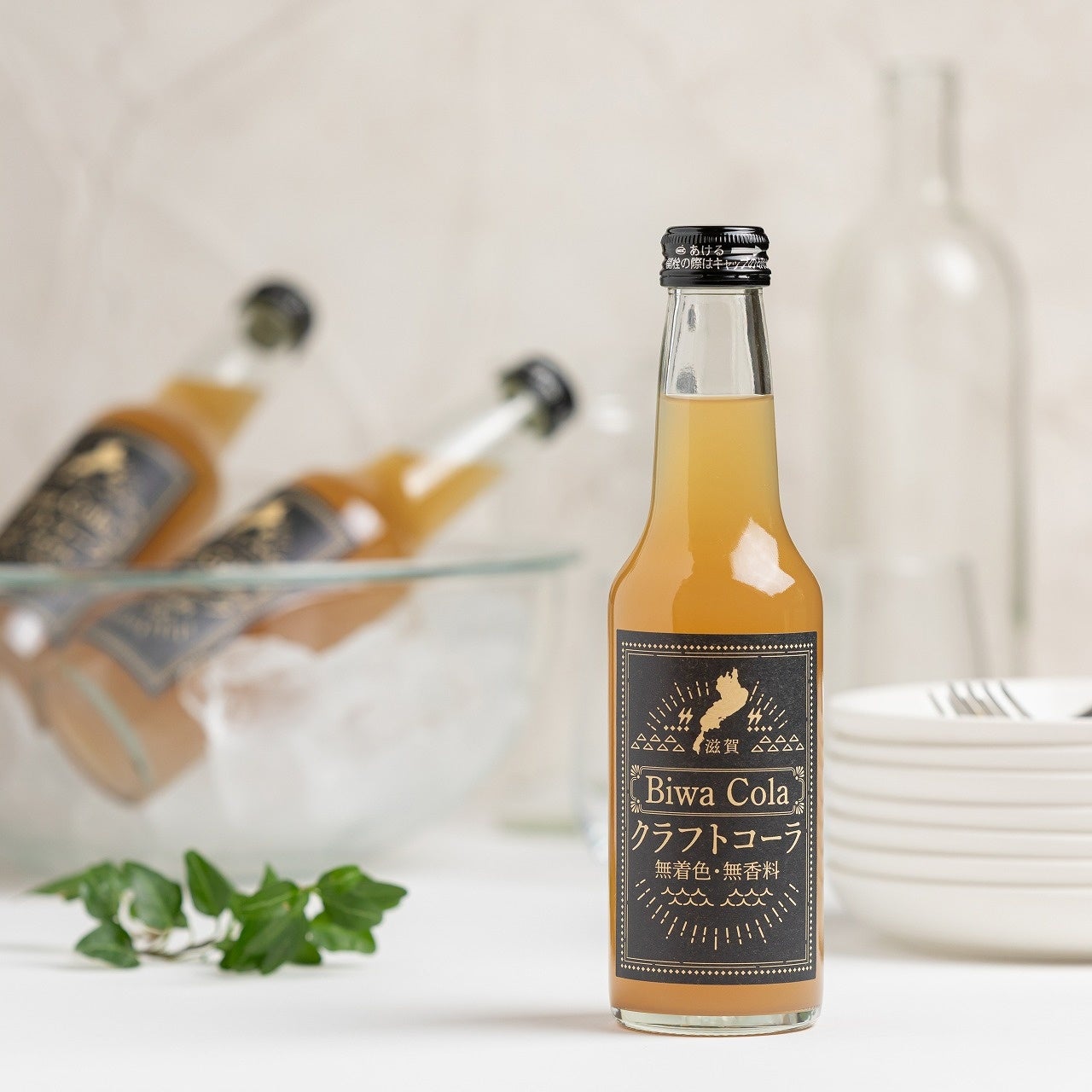 【キラメキノ未来、ラーメンを通じて社会に貢献】社会問題となっている放置竹林を活用して国産メンマを製造・提供する『京都産メンマプロジェクト2025』を実施