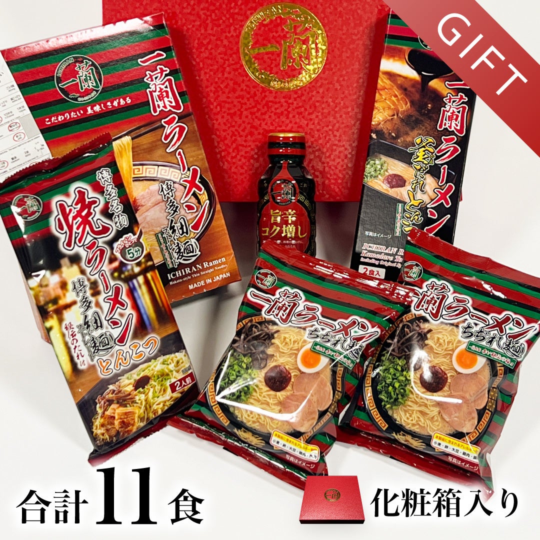 横浜市のスリーハイ、事業活動・脱炭素・地域連携事例をまとめた情報開示冊子「OMOU 2024」を発行