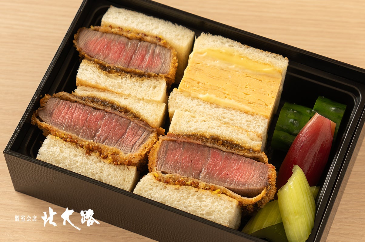 アニエスベー祇園店、アーカイブ展示販売などイベント開催