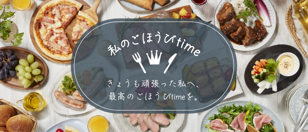 新たな賑わいの拠点「HULIC SQUARE FUKUOKA TENJIN」に『ザ・ゲートホテル福岡 by HULIC』2025年4月24日（木）本日グランドオープン！