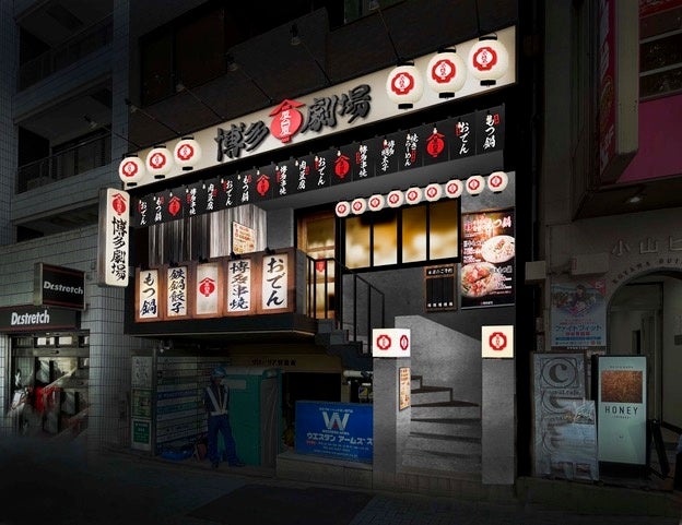 明日への元気をブロンコビリーでチャージ！　空豆やオクラなど太陽の恵みをたっぷり浴びた『初夏サラダバー』を4/25（金）から提供開始