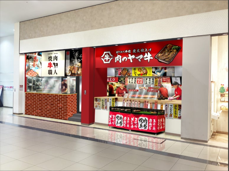 紫陽花と新緑がテーマの新スイーツメニュー登場！ 「-AJISAI- Afternoon Tea Set」販売開始