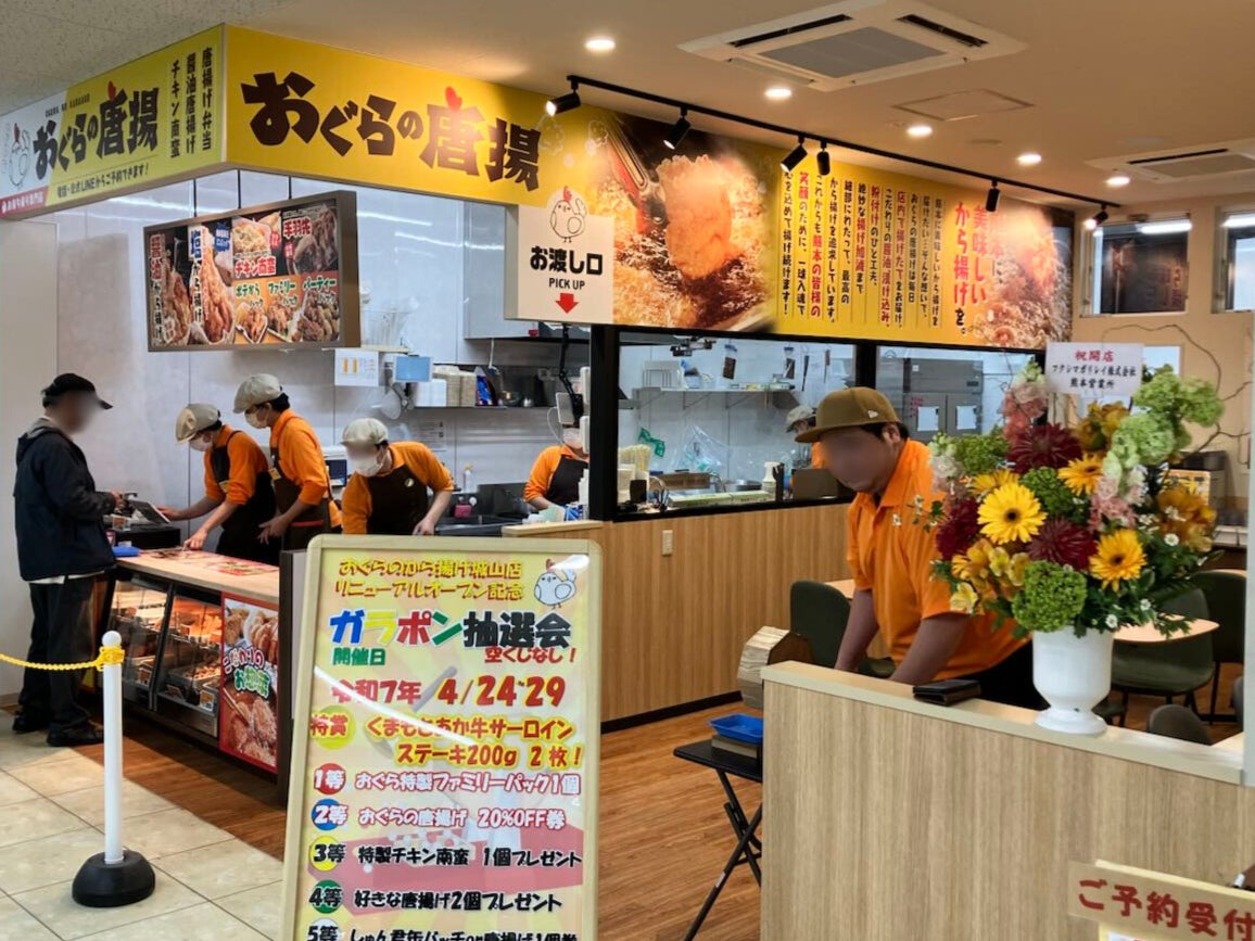 日本初のAI自動認識による店内飲食セルフ式！十割そば「二代目長助　日進店」2025年4月26日（土）オープン！