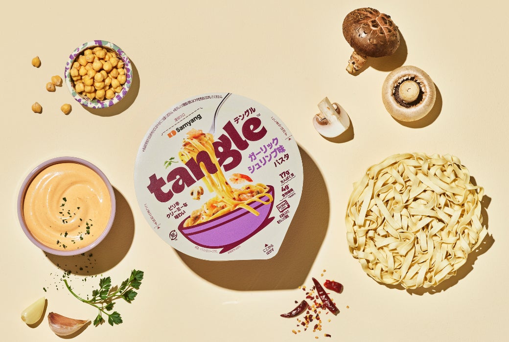 人材育成と食品ロス削減の意識醸成を目指す、カゴメと共立女子大学の産学連携「もっと知ってもっと削減、トマトの有効活用プロジェクト」の第2弾