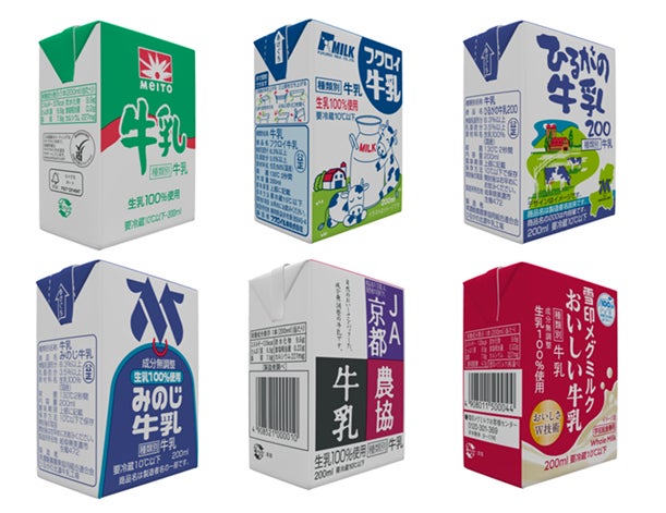 果実そのまま、まるごと味わう極上体験。設立5年の農業スタートアップが、新商品『6種のフルーツジュース』を発売開始