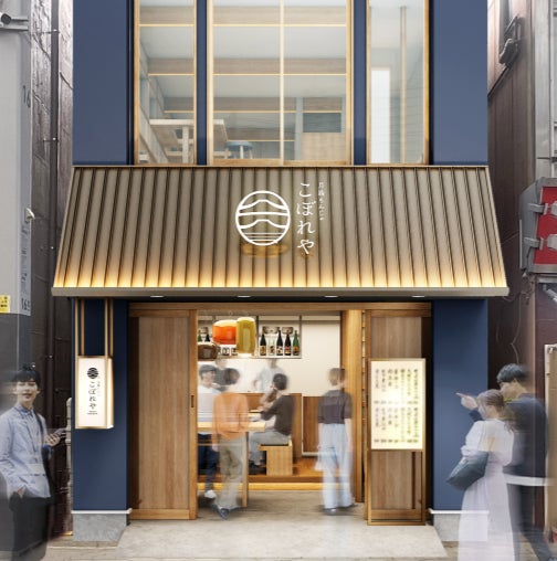 【4/25 NEW OPEN】大人気の韓国食品スーパー「Yesmart(イエスマート)」が栃木県宇都宮市に出店!