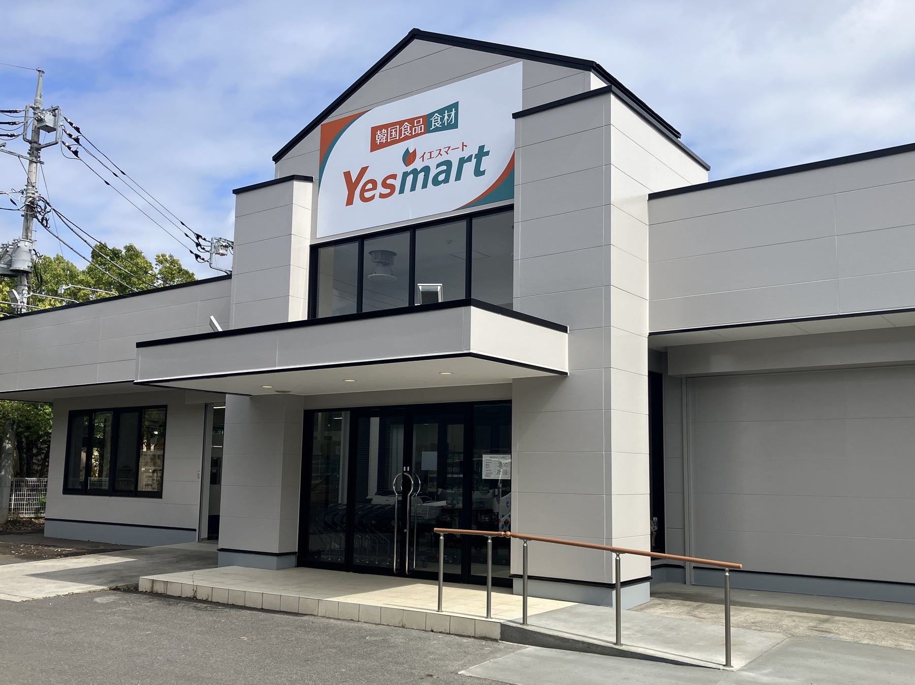 ”備える安心を贈る”新しいギフトのカタチ。25年保存可能な非常食「サバイバルフーズ」のギフトボックスが新登場!