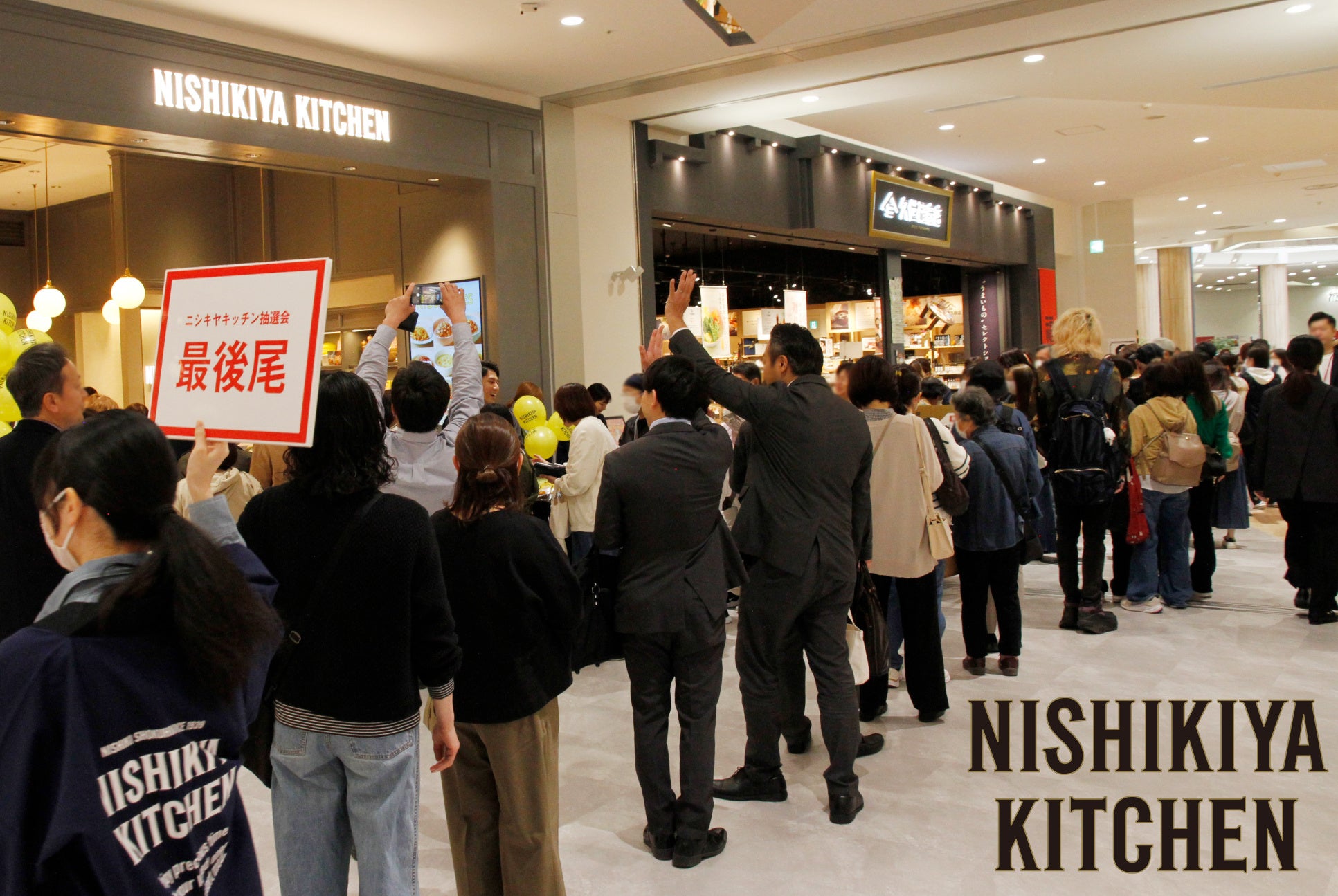 ふりかけブームに新たな一手！4冠の澤田食品が放つ「ギュウっと神戸ビーフの旨味ステーキふりかけ」で新境地