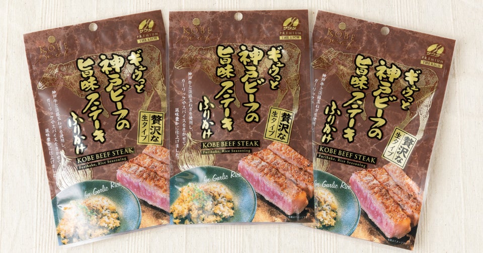 業界初！日本の伝統食材『麹』を世界へ、バルセロナで特別イベント開催。