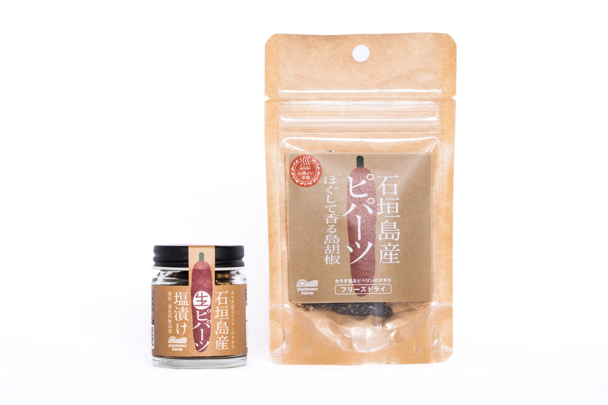 大分県初のシングルモルトウイスキーの完成を祝う『シングルモルト久住お披露目会』を4月18(金)に開催!