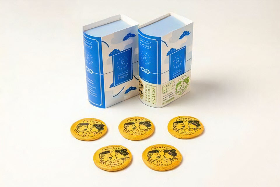 ピザハット初！あなたの想いを届ける「ほっとメッセージBOX 母の日セット」販売