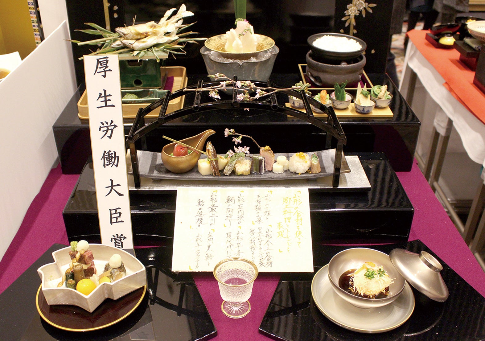 【船橋屋の姉妹ブランドに新ギフトが登場】「きなこと黒豆のパウンドケーキ」を2025年5月1日(木)より販売開始