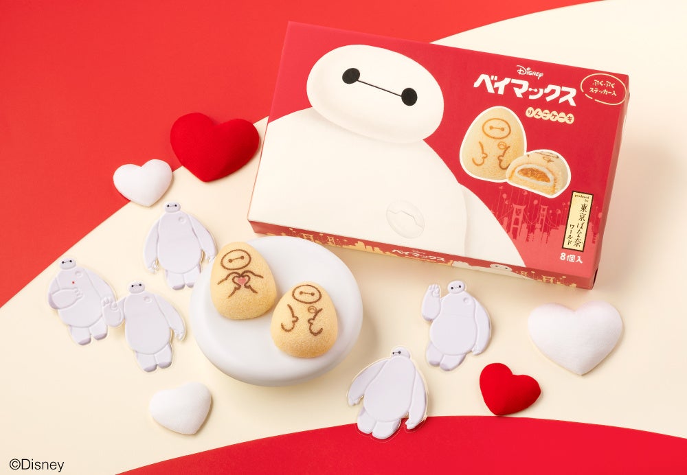 パラチノース®配合エネルギー補給ジェル「シンシュウエナジー」に新フレーバー「シンシュウエナジー塩トマト」登場！