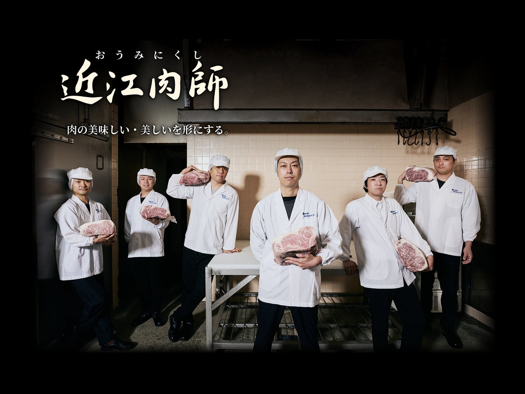 いつもの“ただいま”とこんなに違う？ パパも嬉しい！　4つの人気ピザをテイクアウトで、2枚目無料！！　新CM「ピザーラとただいま！」放映開始