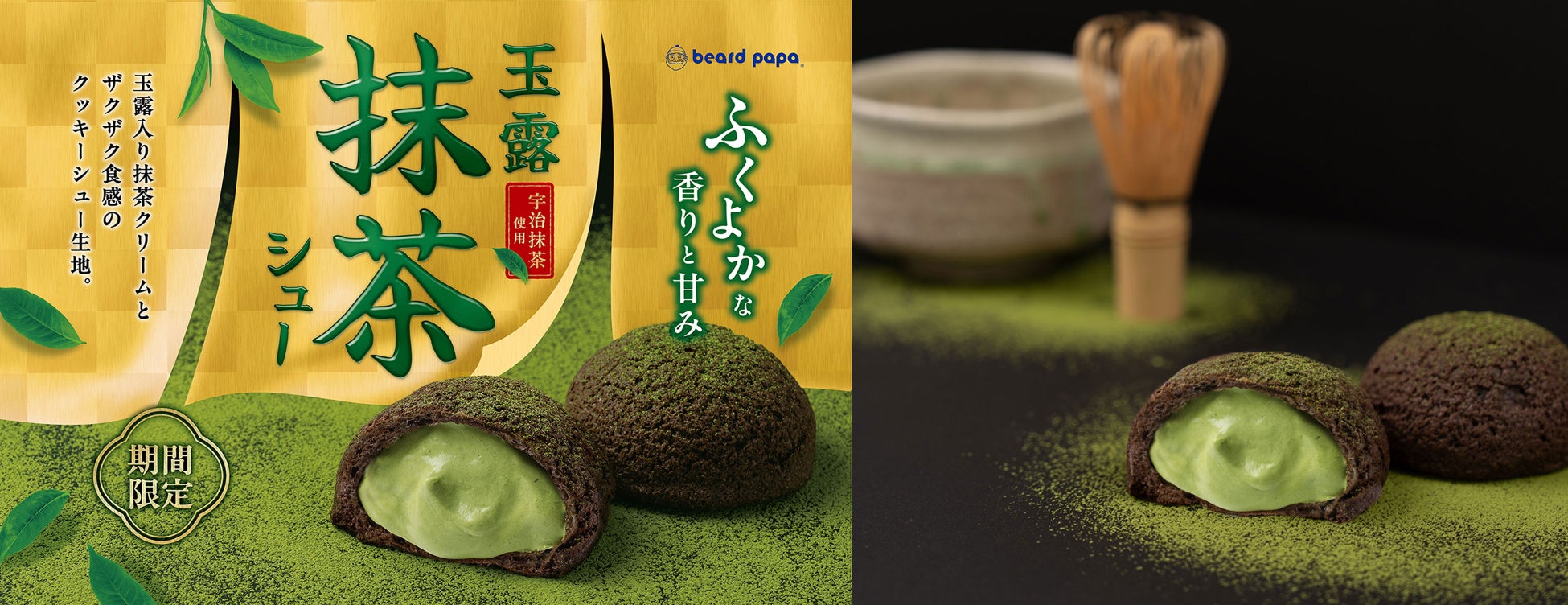 【こどもの日のお祝い、ケンタッキーにしない?】オリジナルチキンをたっぷり9ピースお届け! 500円もおトクに楽しめる「こどもの日9ピースバーレル」5月2日(金)から5日間限定販売