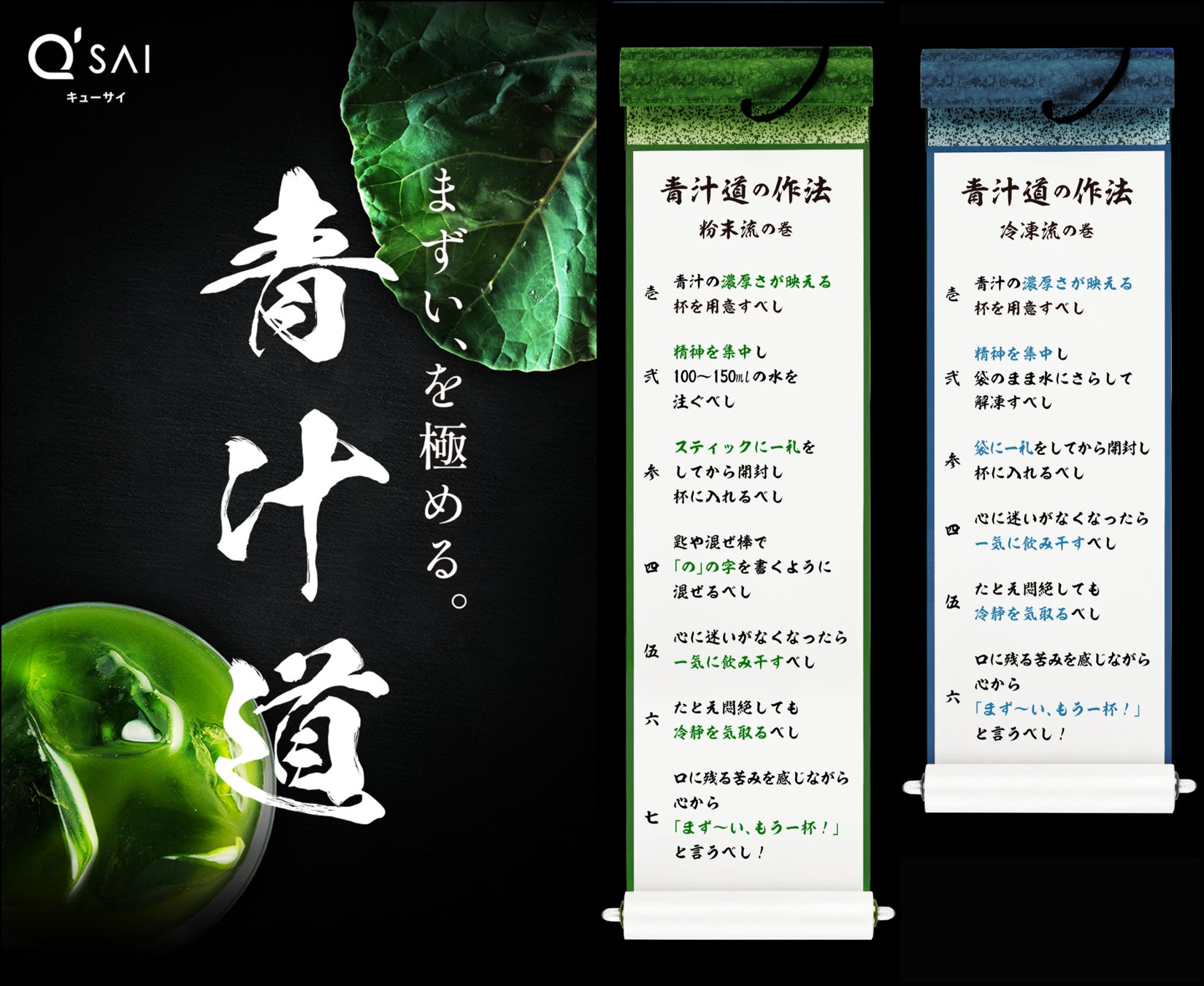 “ミッフィーのアートを食と共に感じ、体感できるカフェ” 「miffy café tokyo」2025年5月16日(金)よりメニューをリニューアルいたします