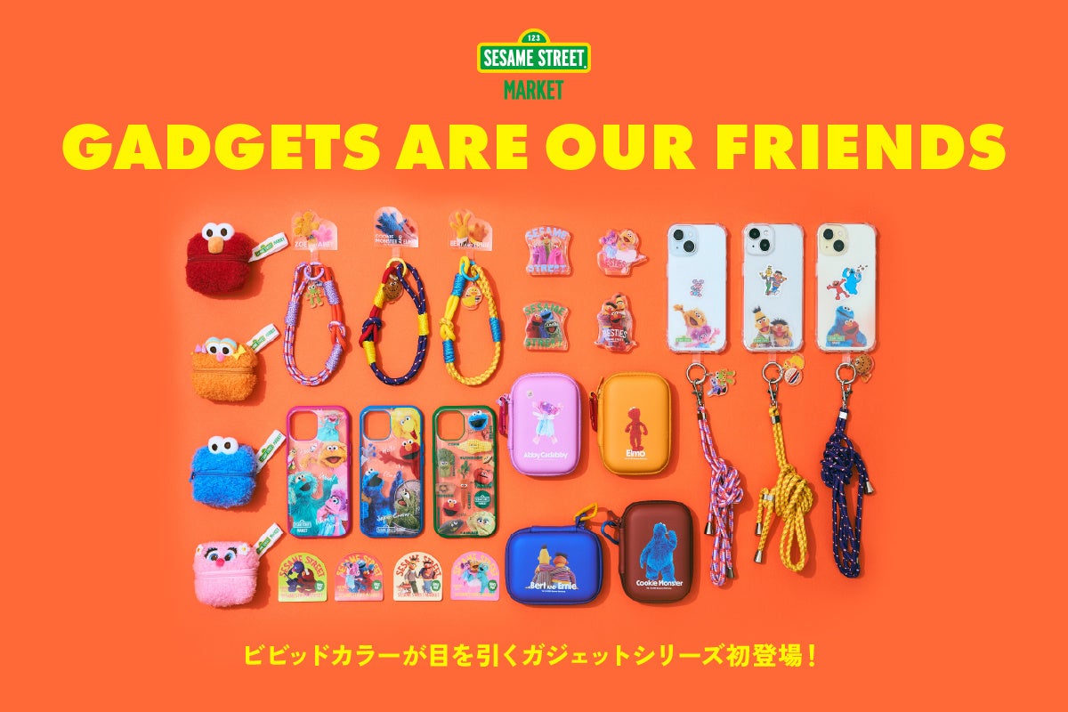 「まず～い、もう一杯！」でおなじみのキューサイが、まずさを楽しむ新たな健康文化「青汁道」を始動！