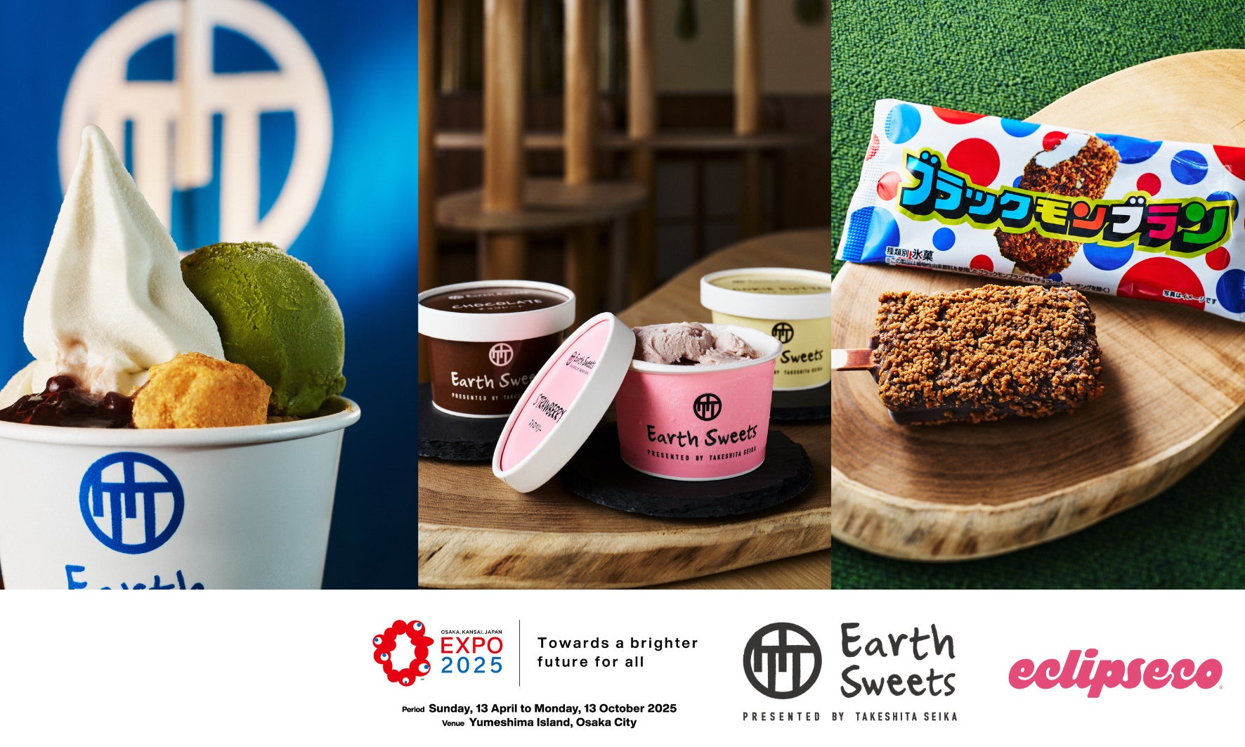 【餃子の王将】リニューアルした「旨麺」で「上海焼そば」販売