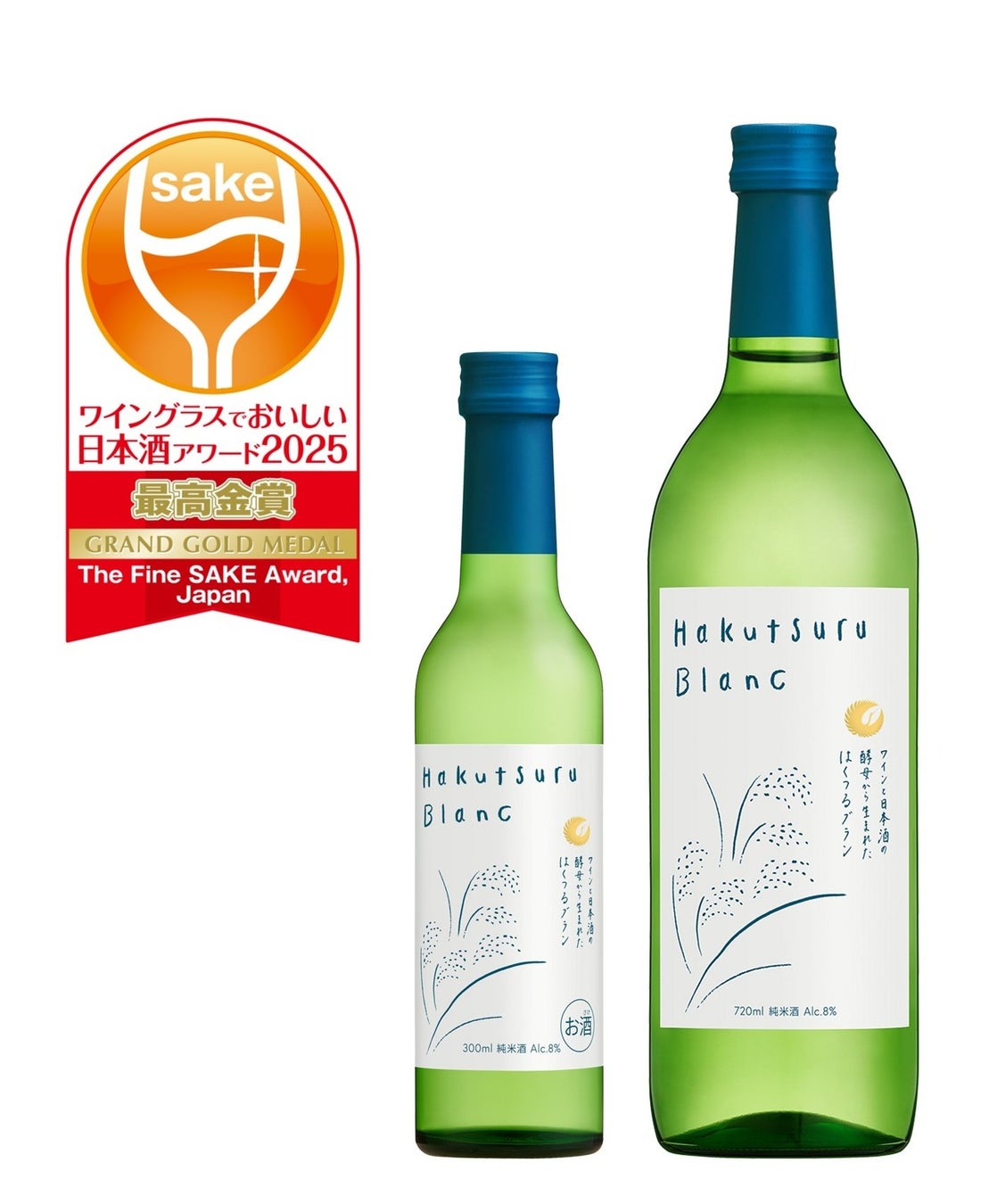 【北東北初上陸】弘前・青森で「北海道ライブマルシェ」開催！北の大地の味覚が堪能できる特別催事が弘前駅ビル アプリーズ43周年・青森駅ビル ラビナ39周年記念イベントとして登場