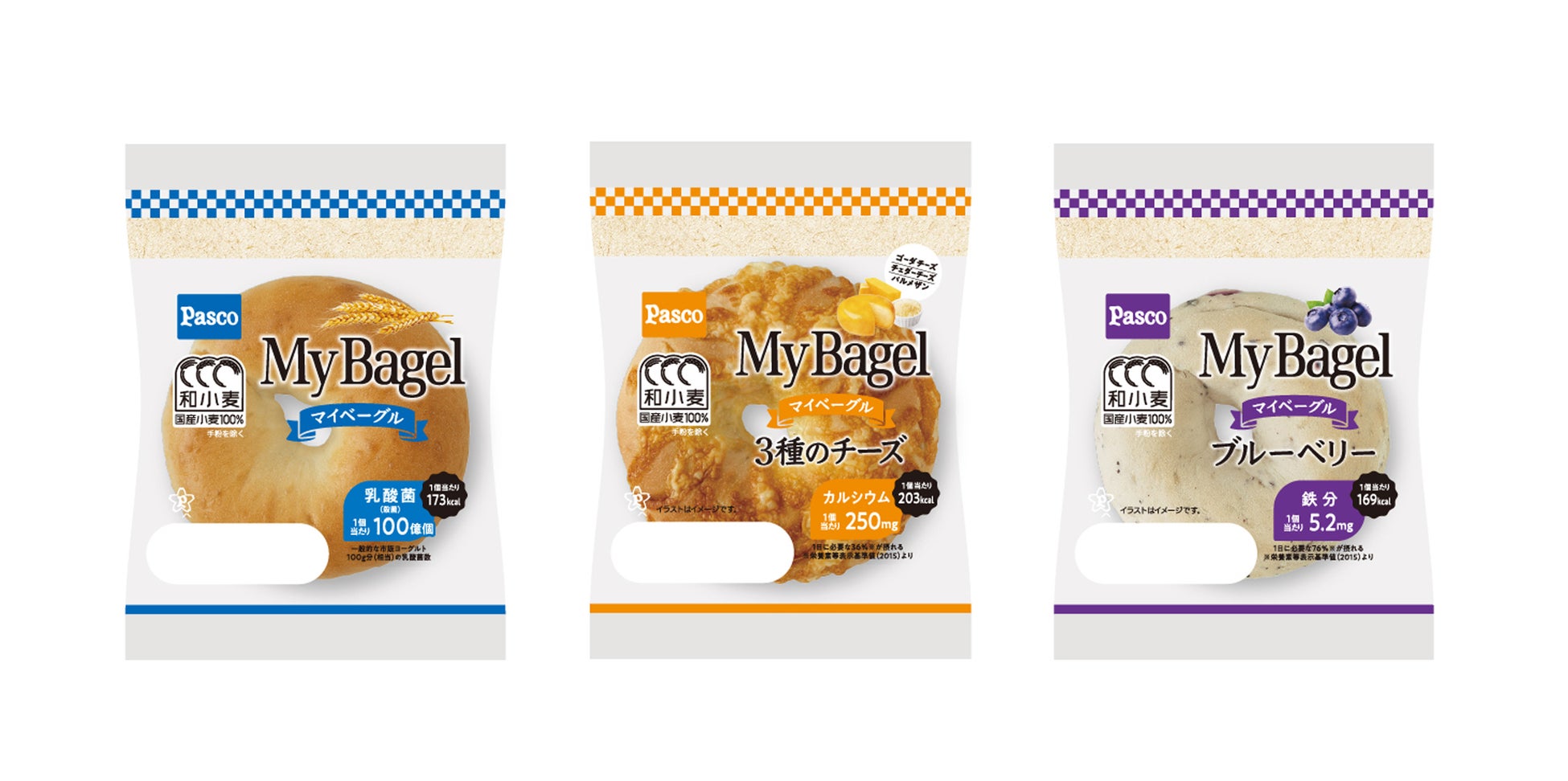 グルメと音楽で心身ともに満たされよう『GREEN GROWN MARCHE！夏の収穫祭』5/31(土)・6/1(日)開催決定！