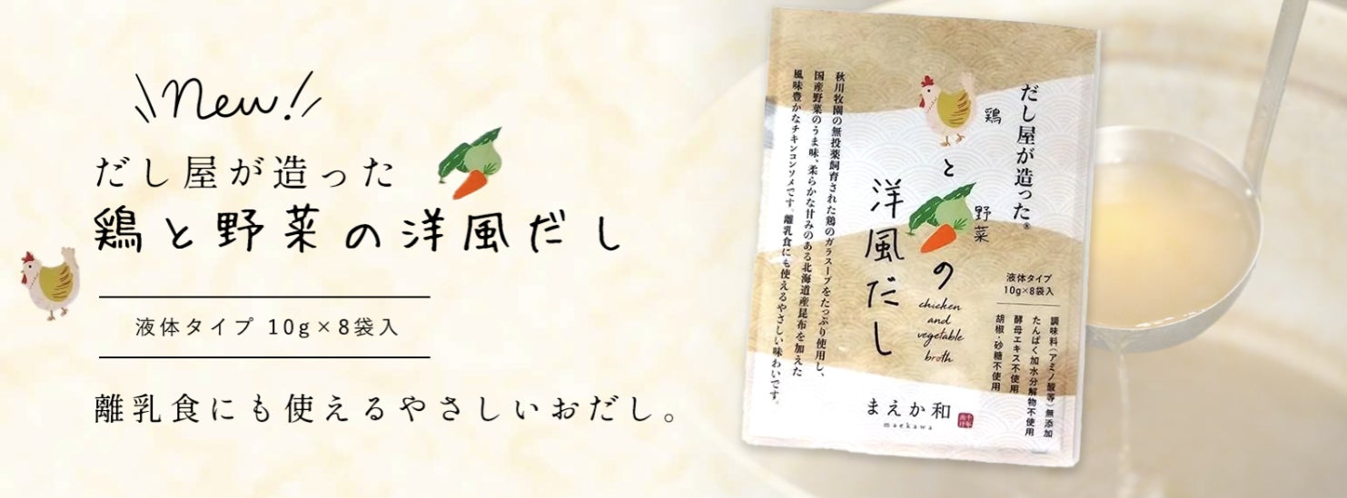 【サブリナ金沢・高崎】今年も屋上ビアガーデンが開幕！選べるクラフトビールで、大人のご褒美時間を。焼肉とビールの贅沢ペアリングを味わう「星空と焼肉のビアガーデン」2025年5月9日より開催