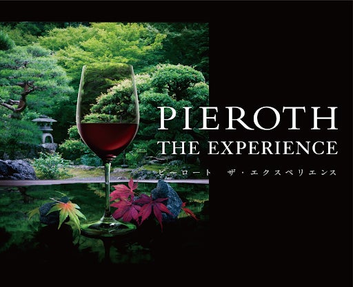 クックビズ主催の 「就職&転職フェア2025」にスペシャルゲスト川越達也シェフが登壇