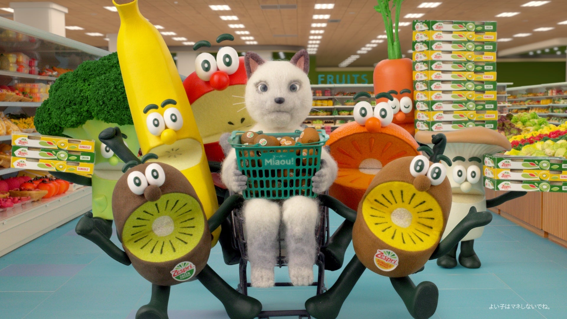 世界各国のワイン生産者に出会えるイベントが梅田で開催されます