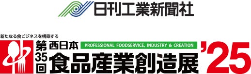 【ステーキのどん】5月1日(木)「さいたま市民の日」にドリンクバー無料開放!さいたま市内6店舗限定キャンペーンを実施