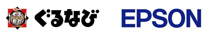 【社名変更のお知らせ】2025年5月1日「株式会社梅の花グループ」へ社名変更