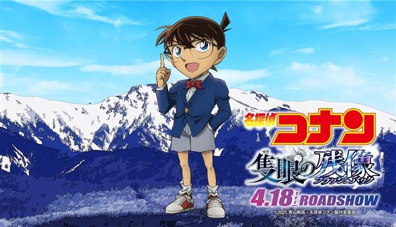 常識を覆すカップ麺「BASE YAKISOBA」シリーズ累計販売数100万個突破
