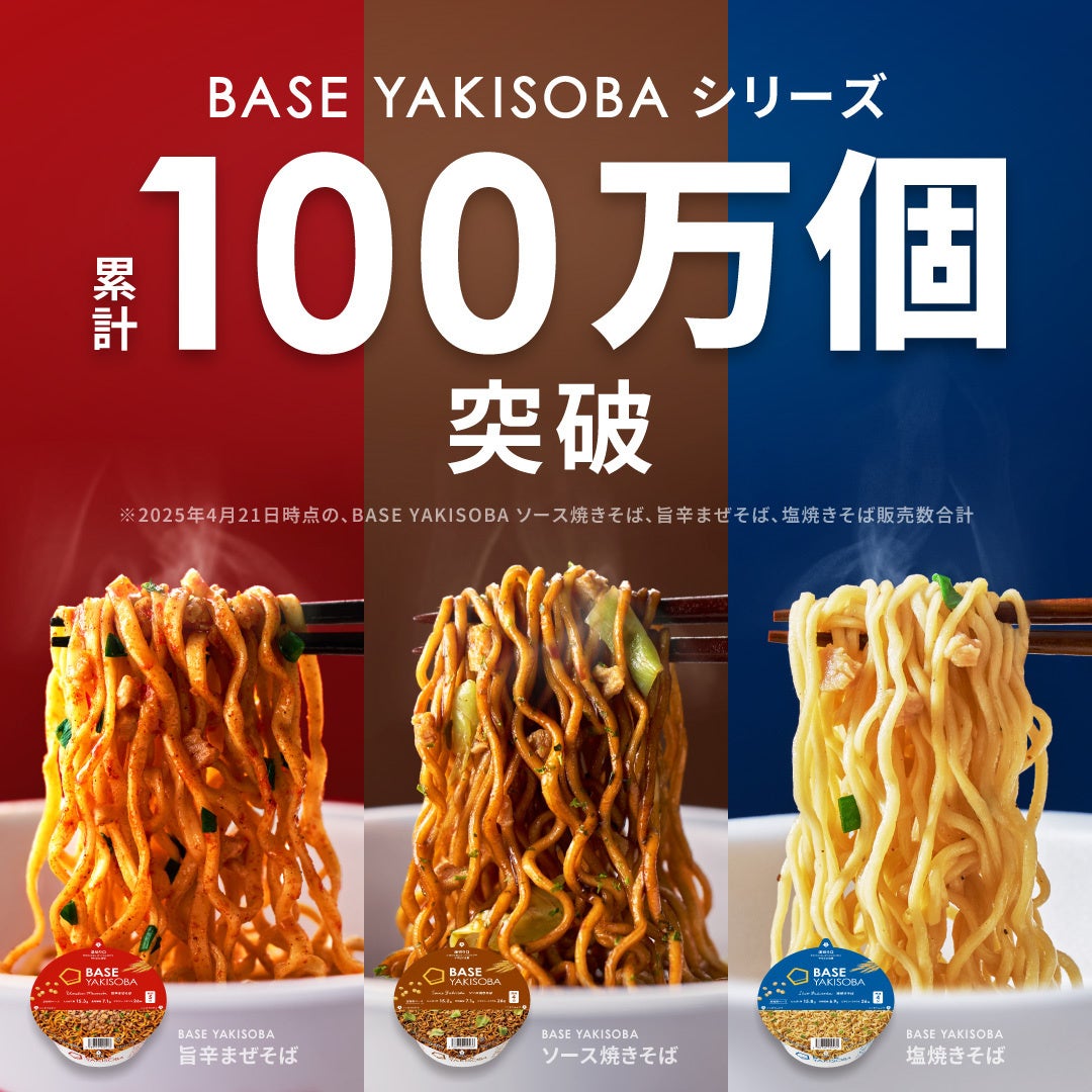 HOTEL THE MITSUI KYOTO「HIBIKI TWILIGHT HARMONY(響 トワイライト ハーモニー)」を提供