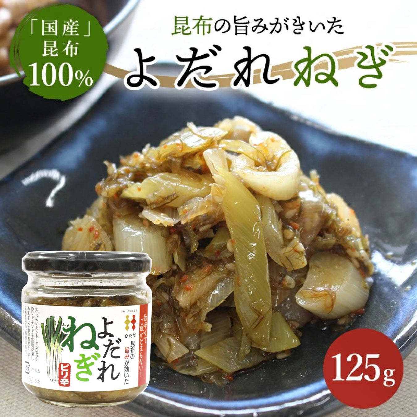 【ストリングスホテル東京インターコンチネンタル】 エグゼクティブシェフにジサース・ニノが就任