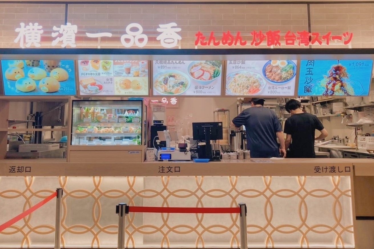 母の日ギフトにおすすめ！宝石や鉱物みたいな琥珀糖がきらめく「花と鉱物のこうぶつヲカシ」4月28日より販売開始