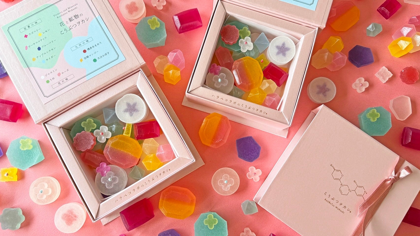 徳島の「旬の食材」が楽しめるEXPOメッセ「阿波の国とくしま つむぐCAFE」4/30 OPEN！