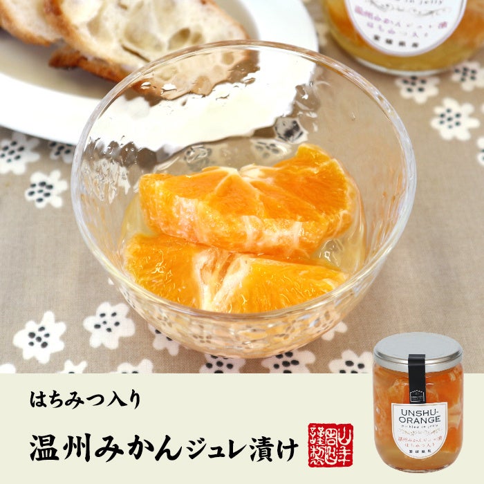 【阪神梅田本店】試した数は600種類以上！プロテイン愛好家がプレゼンする、夏に向けた「おいしくキレイ」をご紹介