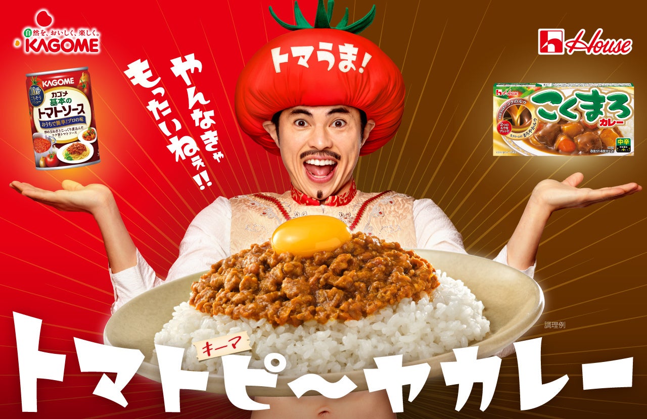 レモネード専門店『LEMONADE by Lemonica』監修のスイーツ5品を5月1日（木）より発売