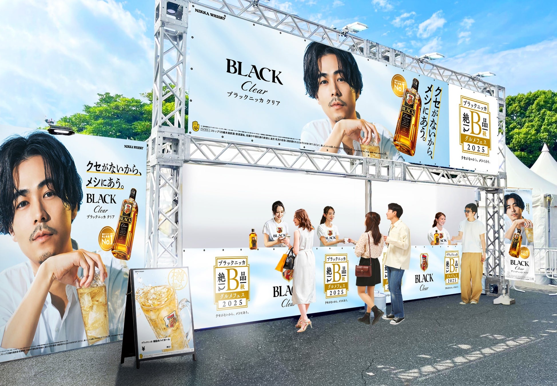 「宝塚阪急さんにお邪魔させてもらいますね」　大阪みやげ「おかんパン」大好評につき宝塚阪急にて５月１日～５日　各日100個限定で販売