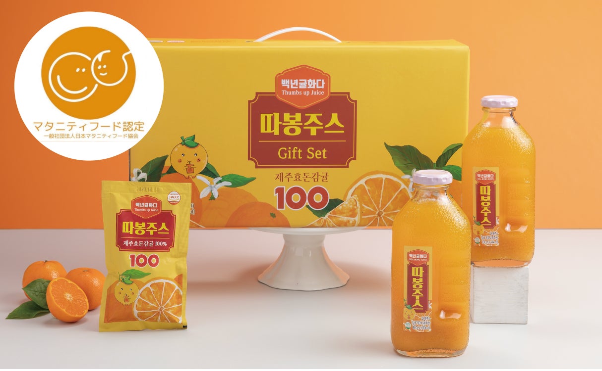 ジョニーウォーカー ブランドアンバサダー金子亜矢人ベンツェが「Keepers of the Quaich」に任命