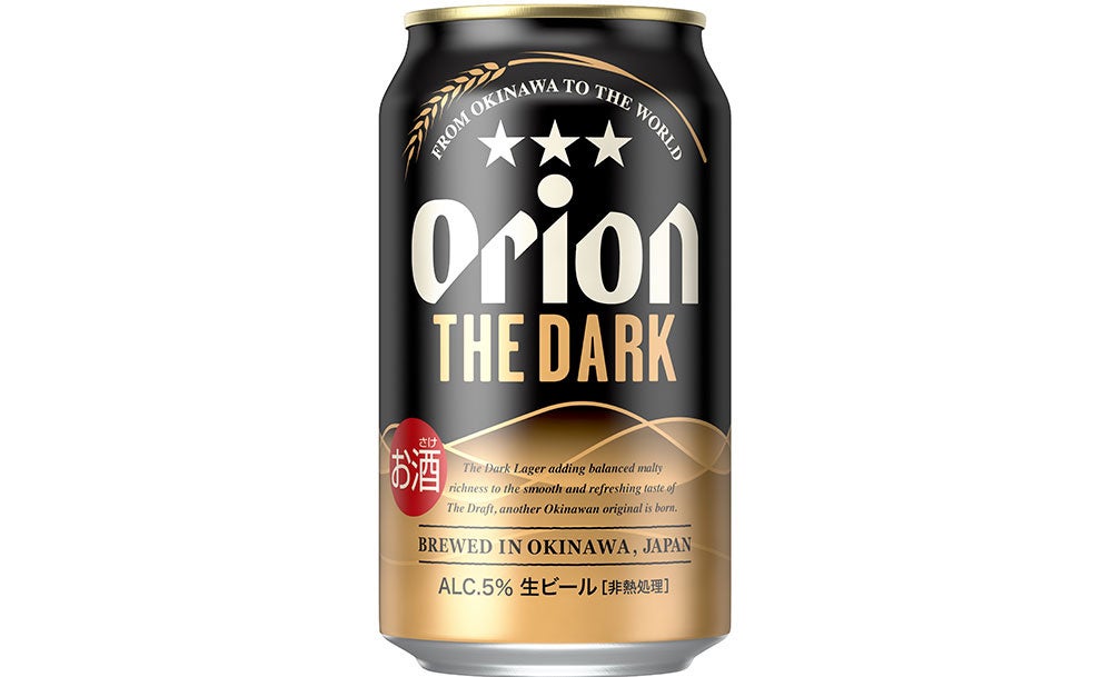 恵比寿・代官山エリアで【おいしいSAKE WALK】を６月１日（日）開催！飲食店で日本酒ペアリング、会場・酒販店できき酒＆お土産！