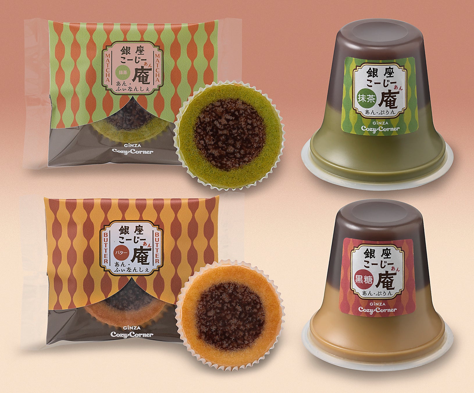 滋賀に初出店！焼き芋＆おいもスイーツ専門店「oimo&coco.」が彦根城近くに新オープン