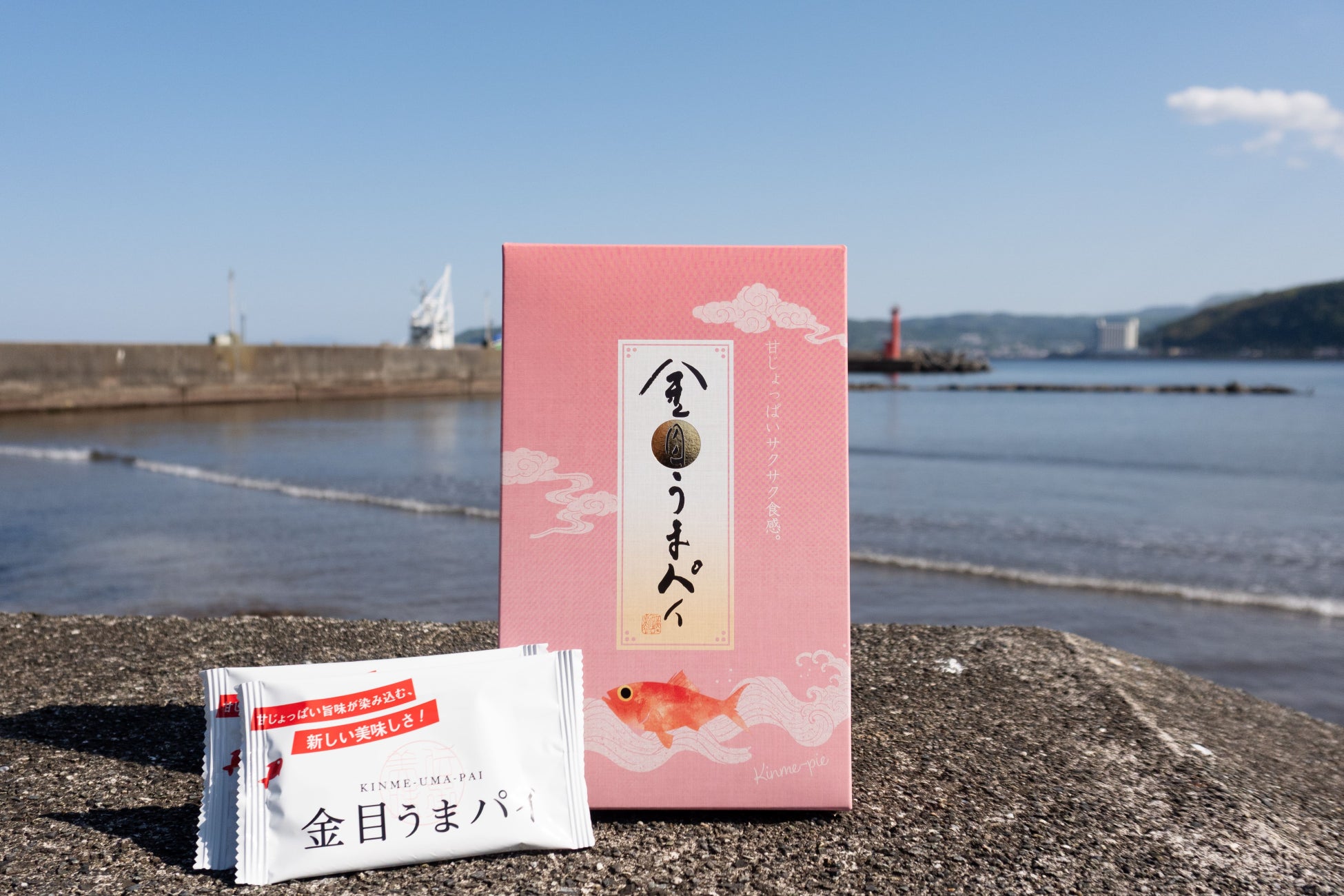 【期間限定】「宇治抹茶」が主役のご褒美パフェ！恵比寿「TOOTH TOOTH TOKYO」より、『宇治抹茶と柑橘のパルフェ』が5/2（金）スタート