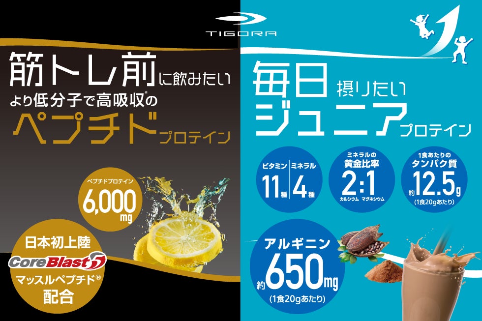 4月30日(水) セルフカフェ心斎橋東急ビル店がNEWOPEN♪高速Wi-Fi/電源完備が無料で利用できる無人カフェ