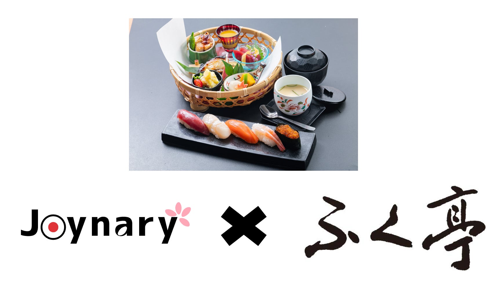 【5月7日〜12日限定】赤福、大丸福岡天神店「第41回全国うまいもの大会」に出店！