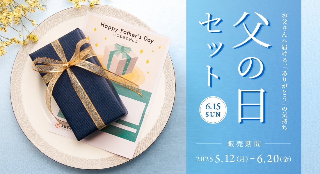 【約4トンのお米、799家庭へ発送】株式会社アイモバイル、「ひとり親家庭への支援事業」第4回の活動結果を報告