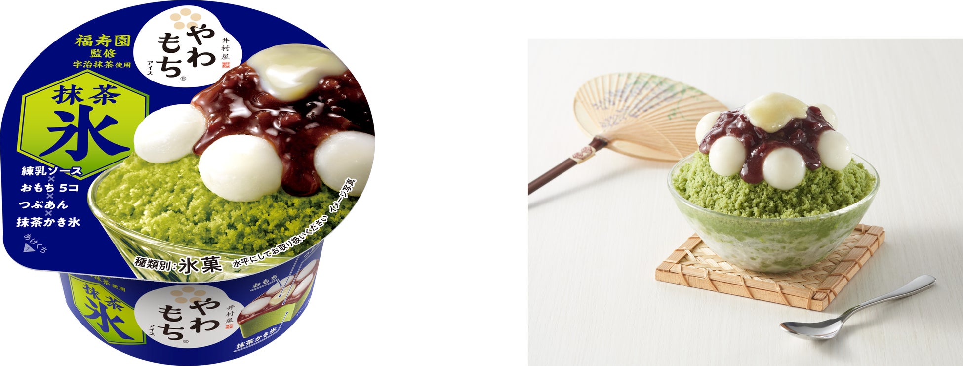 「マグロの解体ショー」がふるさと納税に！ 捌いた本マグロはその場で刺身やお寿司に、配送もOK！ 鳥取県境港市