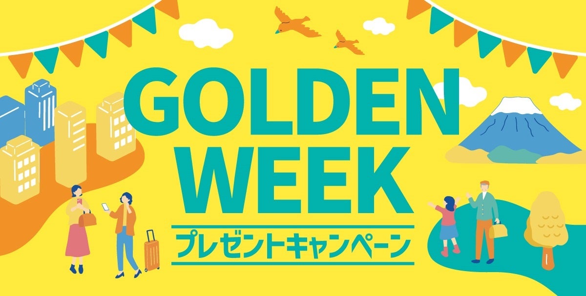 【やっぱりステーキ】行橋店がオープンから3周年！感謝の気持ちをこめて宮崎和牛サーロインを特別価格で販売決定！