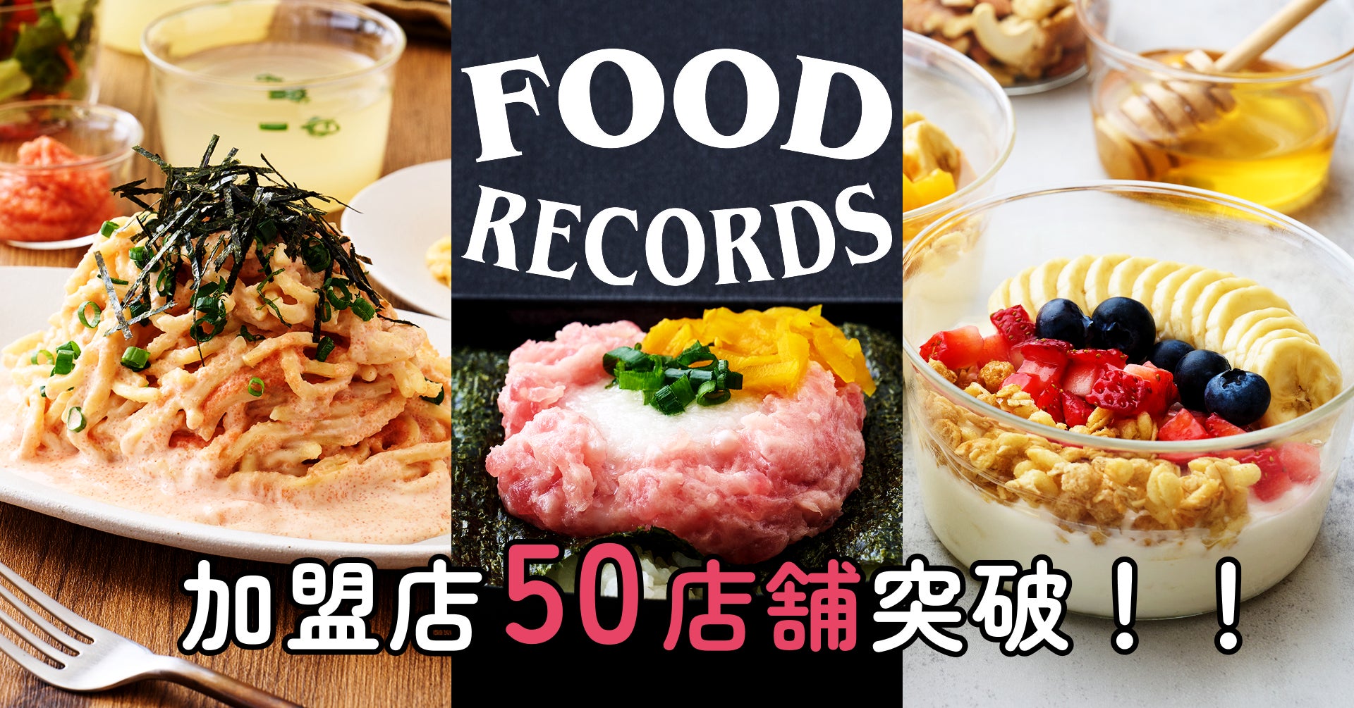 今年も5月の週末はBBW大阪で乾杯！ ベルギービールウィークエンド2025 大阪　開催