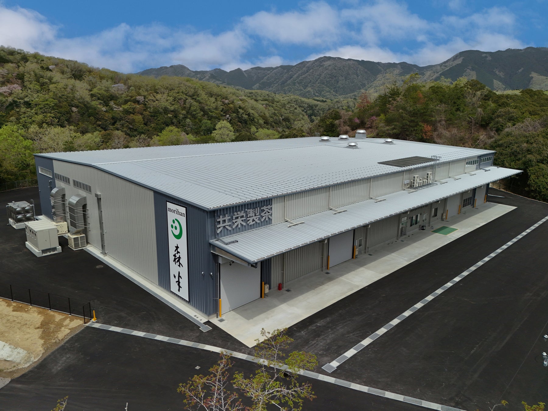 初登場！「抹茶 アフタヌーンティー」