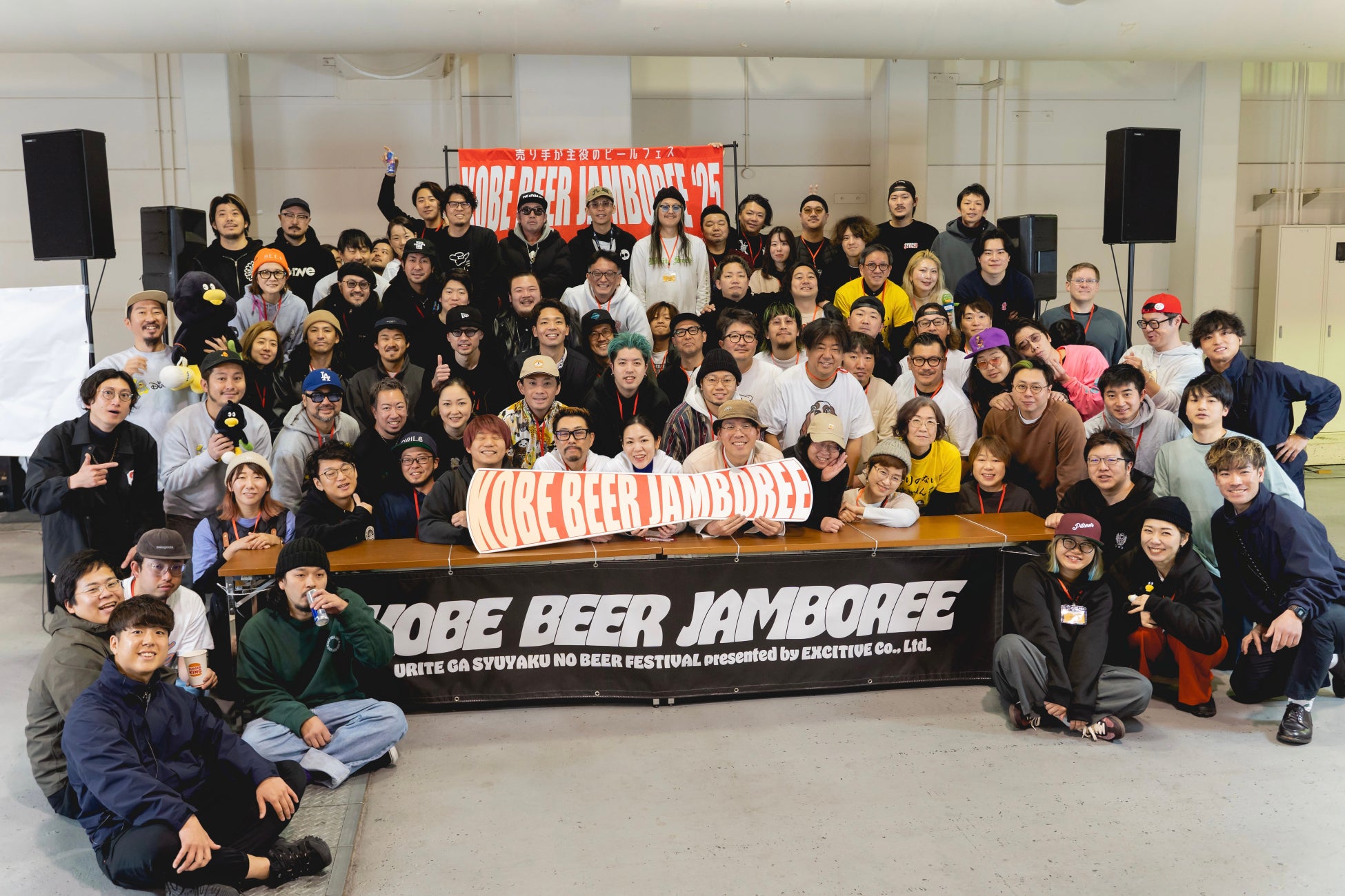 DREAMBEERに新たな2銘柄が登場!六甲ビール&Brewlab.108から新ラインナップ